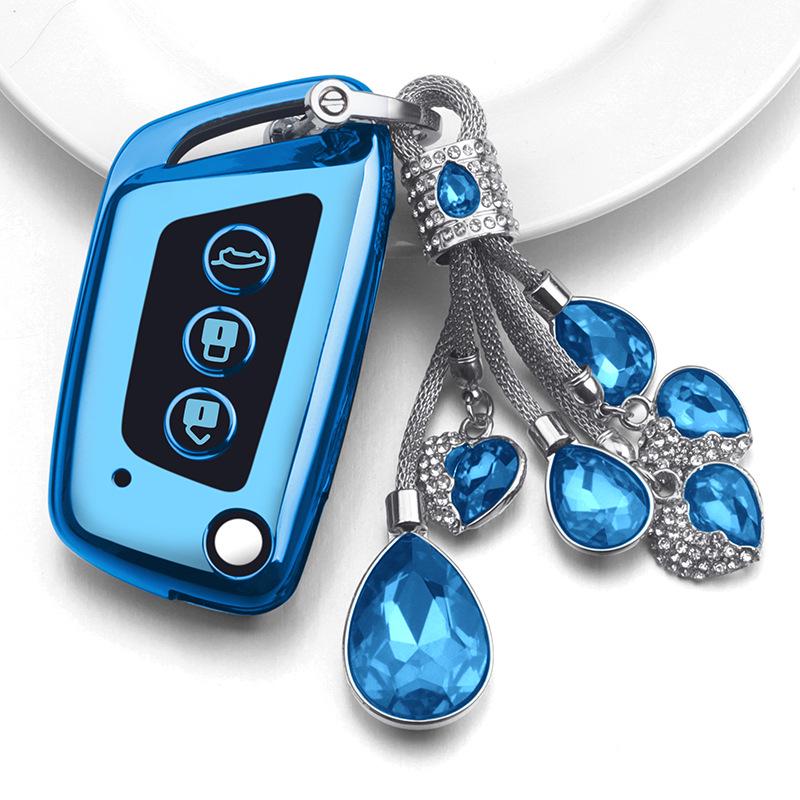 New Baojun Key Case for RS3/RS5/RC6/E300 - Model 19 Folding Car Key Protective Shell