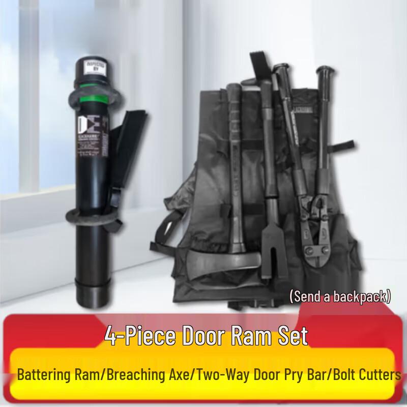 Multi-functional Door Breaching Tool Set