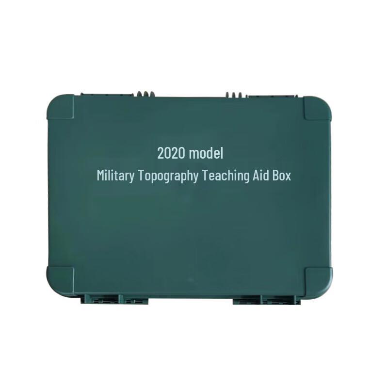 Military Topography Teaching Aid Set