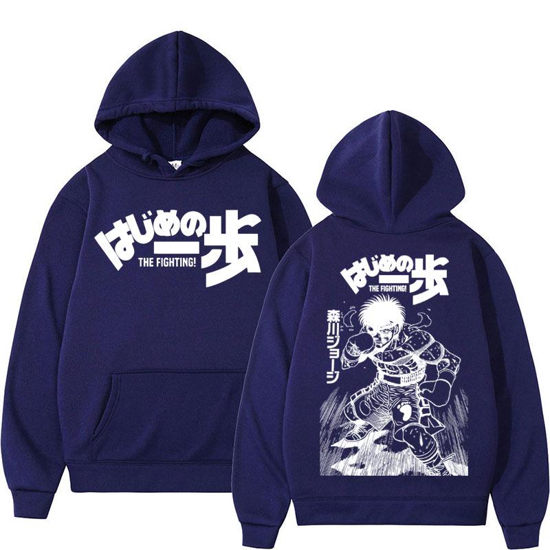 Anime Hajime No Ippo Kamogawa The Fighting Hoodie Makunouchi Takamura KGB Manga Sweatshirt Oversized Fleece Warm Gifts