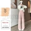 2026 Fall/Winter Off-White High-Waisted Cashmere Wide-Leg Pants with Velvet, Casual Floor-Length for Women