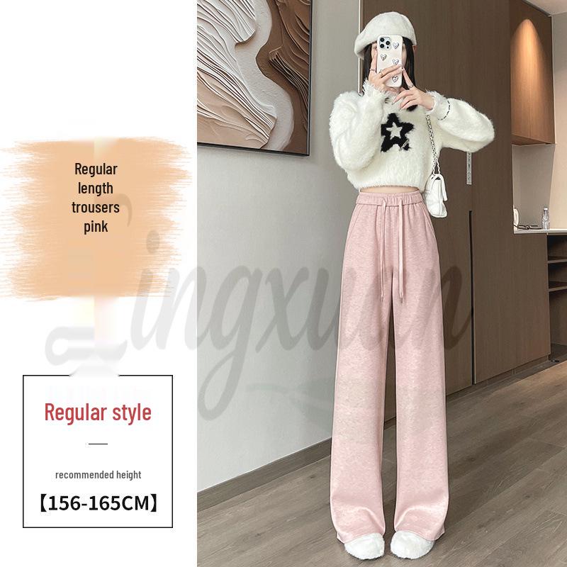 2026 Fall/Winter Off-White High-Waisted Cashmere Wide-Leg Pants with Velvet, Casual Floor-Length for Women
