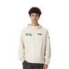 LiNing CBA Series 24-25 Season Nanjing Team Player Hooded Zip-Up Sweatshirt Men Sweatshirt Oatmeal-Gray AWDUG37-1