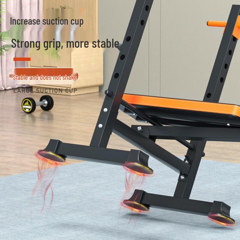 Aichen Integrated Squat Rack & Bench Press Set