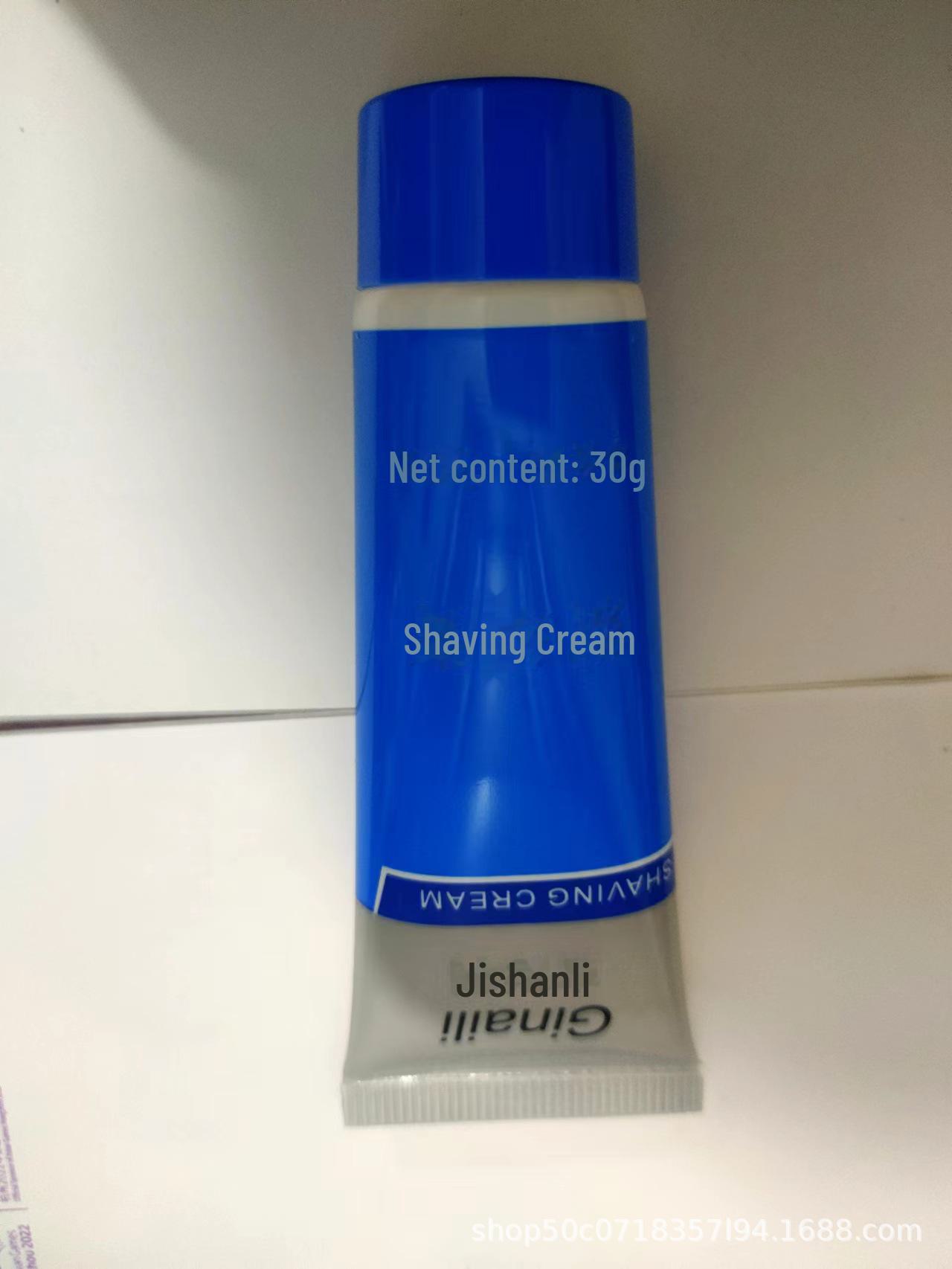 

Шестислойная ручная мужская бритва со старомодным держателем ножей для бритья. Shaving Cream чёрный