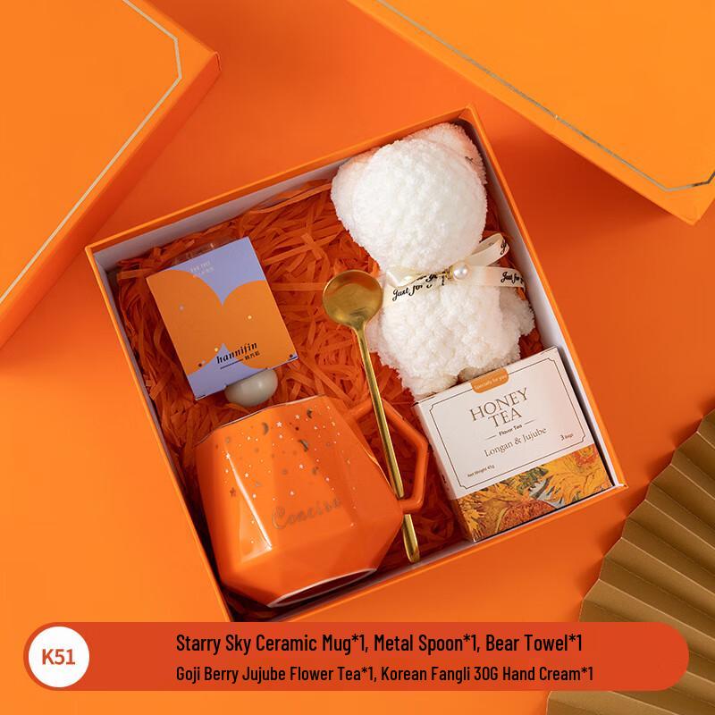 Jun Seventeen A1 Ceramic Mug Gift Sets K51