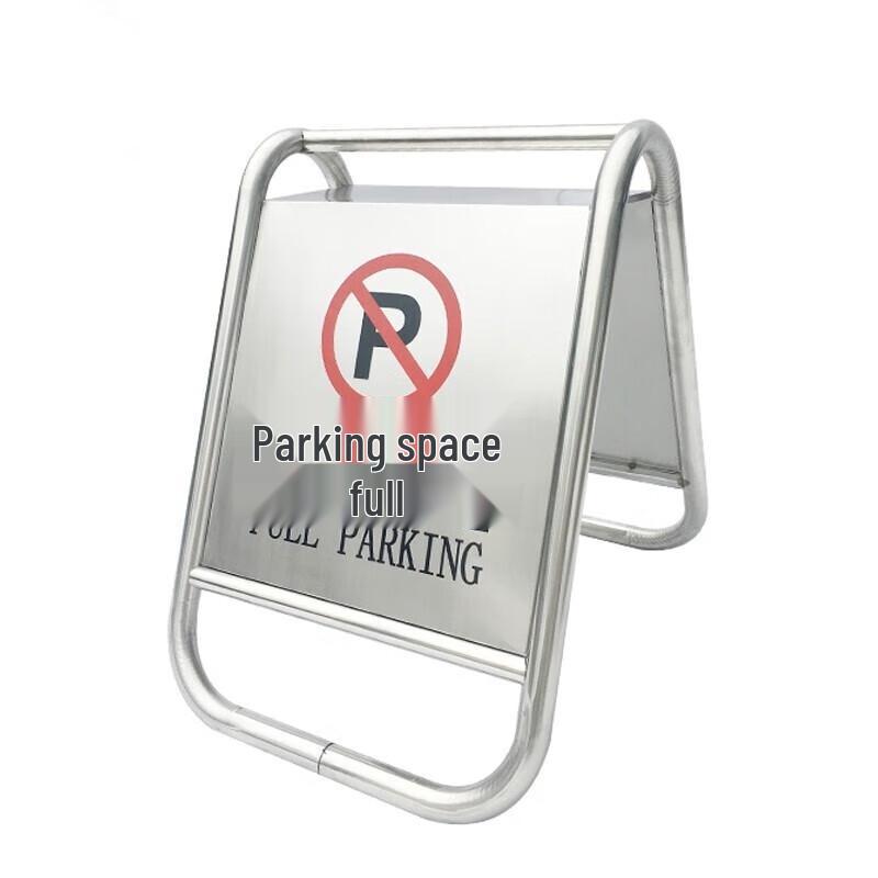 

Kahn Stainless Steel A-Frame Parking Sign