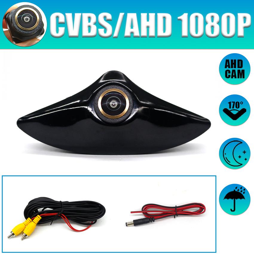 

1080P 170 ° Автомобильная камера переднего вида для Mazda CX5 CX-5 KE 2012 2013 2014 2015 2016 Объектив «рыбий глаз» Ночное видение Передняя камера с логотипом AHD 1920X1080P