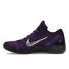 Nike Kobe 9 Elite Low Moonwalker Men Sneakers Purple Hyper-Grape Metallic-Silver 639045-515