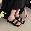 Thick-soled one-word slippers for women to wear in summer, new slope heel sandals, French gentle fairy wind open-toed beautiful sandals