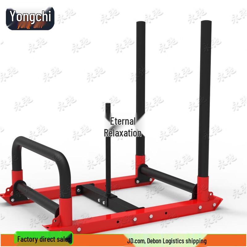 Professional Fitness Sled & Tank Training Systems