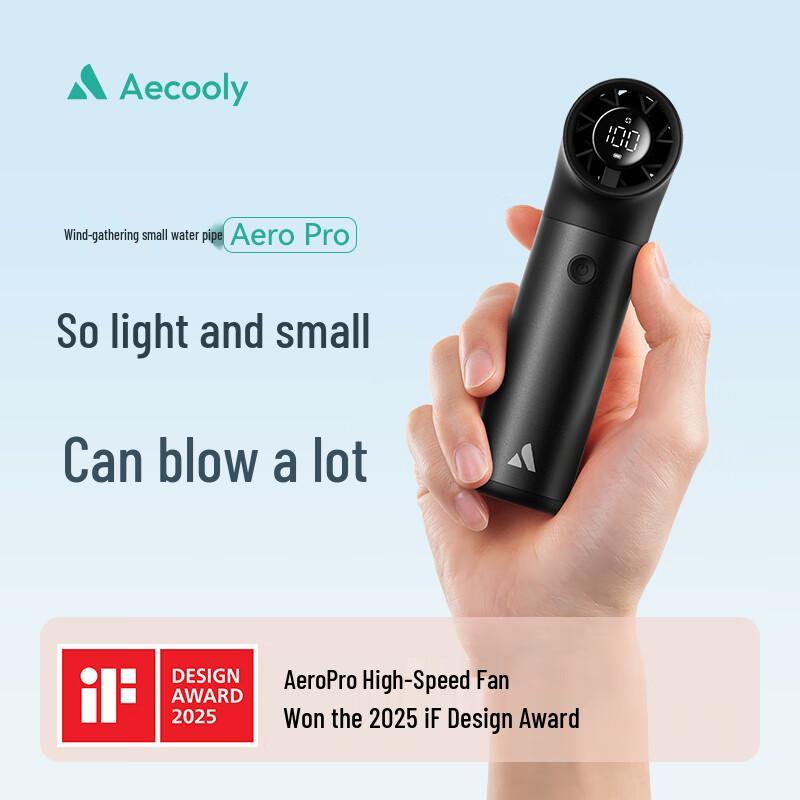 Aecooly PH01 L-Shape High-Speed Portable Fan