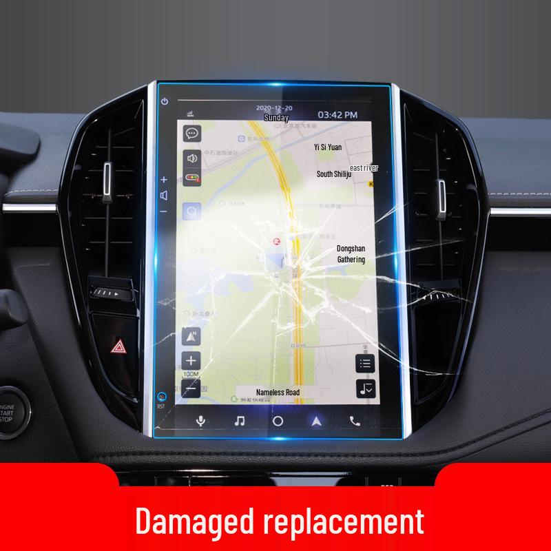 Toyota Corolla Navigation & Console Protection Film - Fits 25 Models