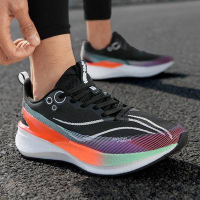 Chitu 8pro Running Shoes for Men and Women of the Same Style, Summer Breathable Children's Carbon Board Running Shoes, Ultra-light Shock-absorbing Old