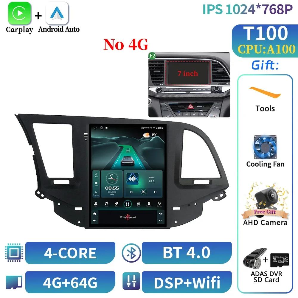 9.7inch For Hyundai Elantra 2016-2018 Car Radio Multimedia Video GPS Android 14  Navigation Autoradio Android Avec Gps Screen GP