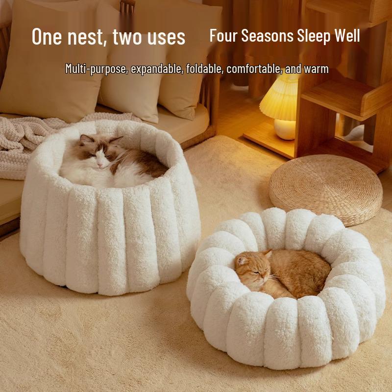 Cozy Winter Nest: Warming Bed for Cats & Small Dogs