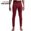 Men's Thin Velvet Warm Autumn/Winter Leggings - Comfortable and Close-Fitting.