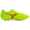 Mizuno Monarcida Neo III Select Runde Zehenpartie AG (Gummistollen) Rutschfest Langlebig Fußballschuhe Unisex Fußballschuhe Gelb P1GA242645