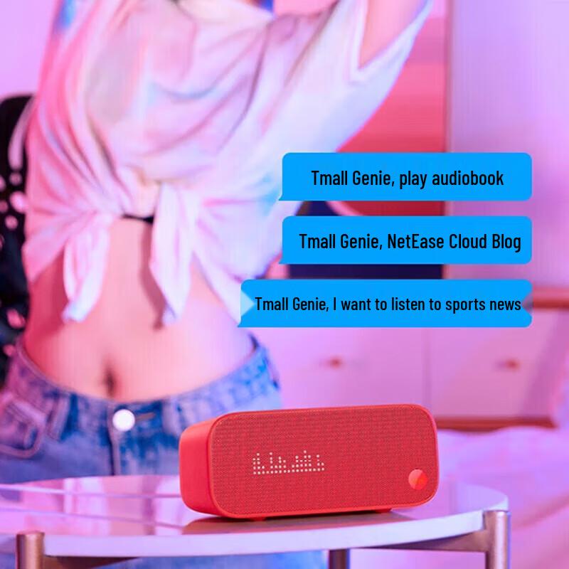 Tmall Genie IN TANG 3 AI Smart Speaker