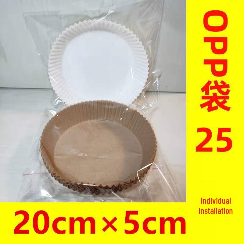 FDA & CE Certified Non-stick Oil-proof Air Fryer Paper and Oil-absorbing Silicone Paper