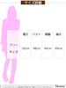 Monoa Hooded Long Size F Women's Cardigan, Sleeve, Low-Gauge Knit, Buttonless, Beige, n1587,