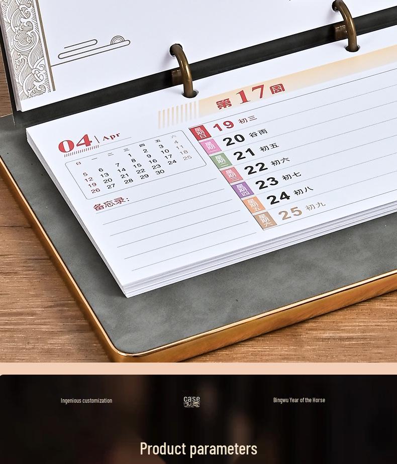 2026 Custom Leather Business Desk Calendar Set with Logo - Creative Office Desktop Ornament Gift Box