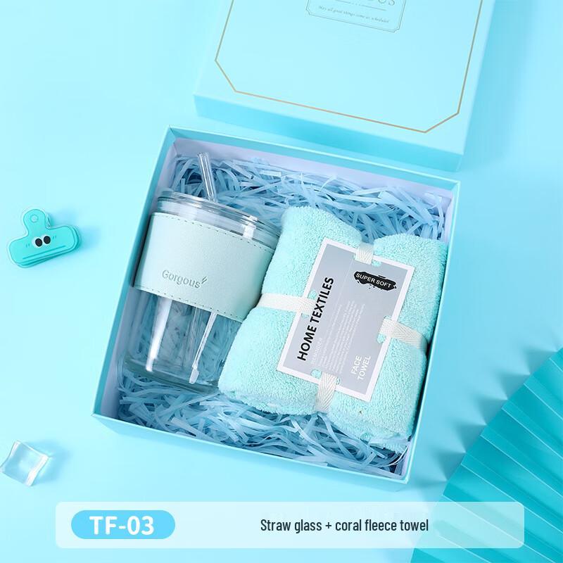 A1 Cool Glass Straw Cup & Towel Set