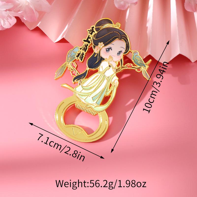Eight Directions Wealth Magnet: Classical Chinese Persimmon Ruyi Bottle Opener - Retro Cultural Metal Style.