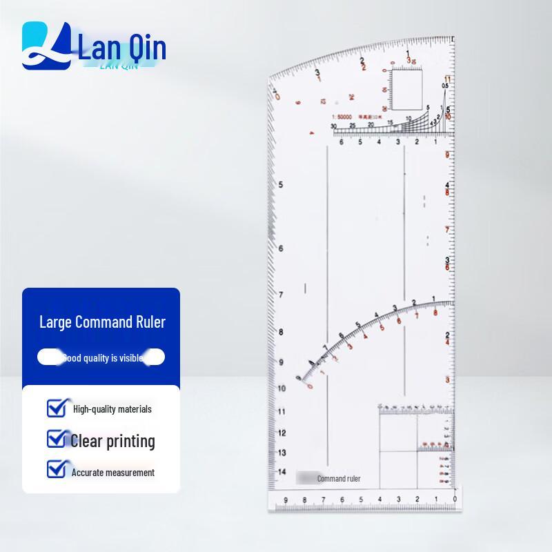 Lanqin 1:50,000 Military Topographic Map Scale Ruler