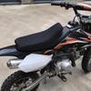 Black Leather Motorcycle Seat for the Stated 49CC Youth Bike Type, Contoured Replacement with Fine Textured Finish and High Rear,