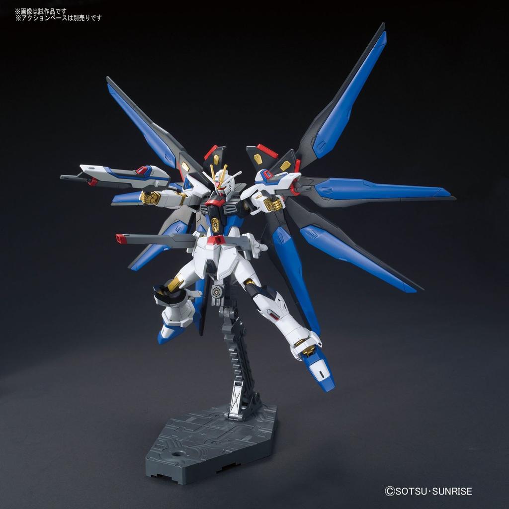 HGCE 201 Mobile Suit Gundam SEED DESTINY Strike Freedom Gundam Maquette en Plastique Échelle 1/144 Pré-coloriée