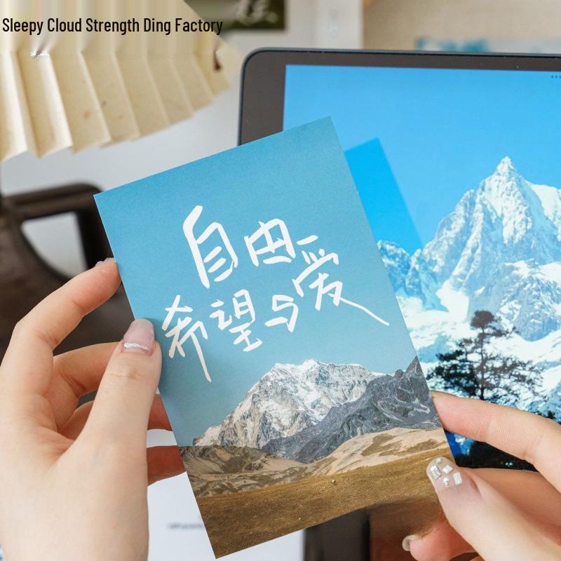 Spring Mountain Escape Postcard Set: 30 Sheets of Inspirational Scenery & Text