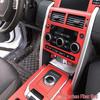 Discovery Sport Interior Carbon Fiber Shift Lever Sticker and Console Decoration Film