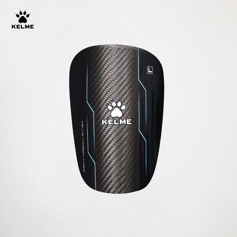 KELME Футбольные щитки на голень из углеродного волокна One Size чёрный