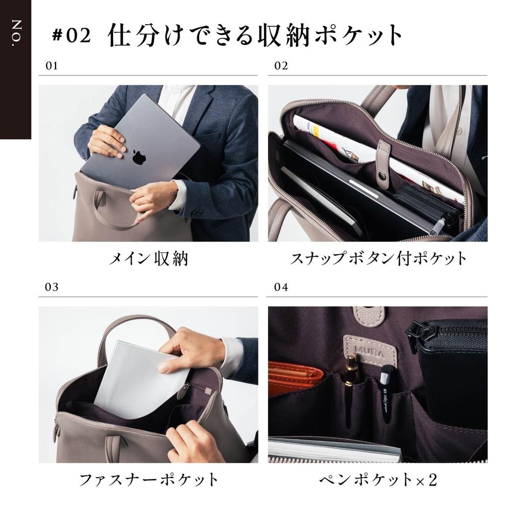 Mura Herren Business Aktentasche, Slim, Echtleder, Schwarz