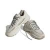 Adidas Originals Ozweego 'Beige' Sneakers IF0425