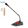 Weishu K-700-E1 Wired Digital Conference System Chairman Microphone (CN Version)