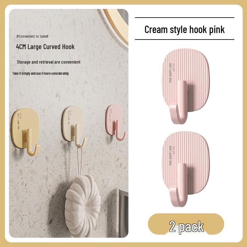 LIEI No-Drill Adhesive Wall Hook