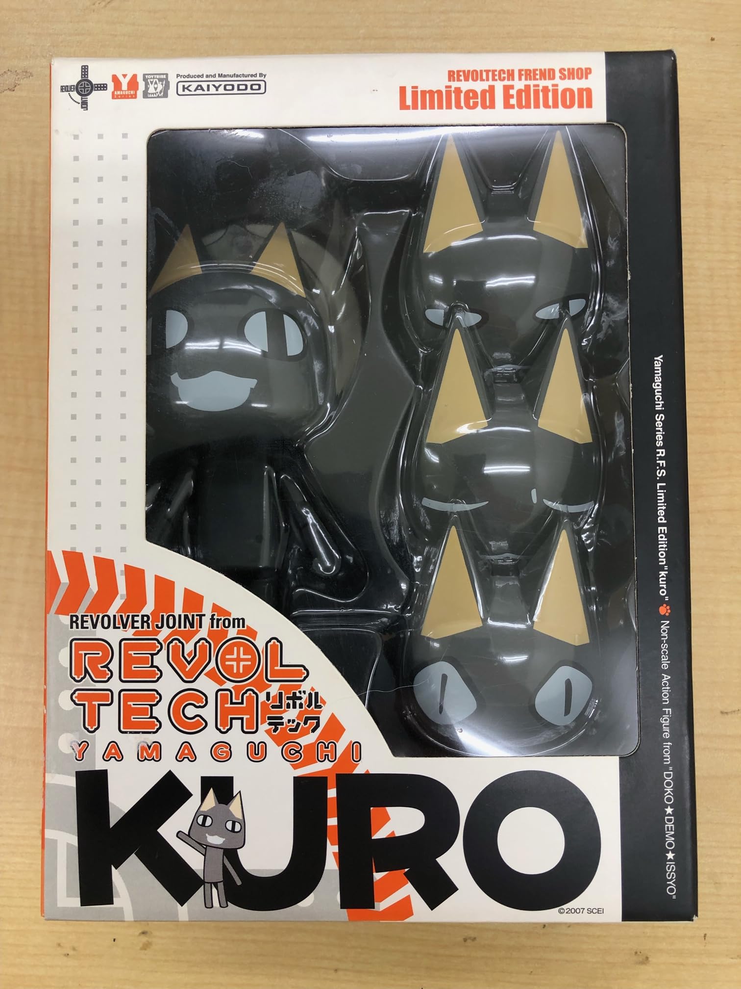 Revoltech Yamaguchi №29 Куро (Эксклюзив от магазина  Друг )