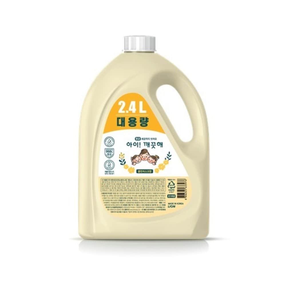 

Lion Clean Musk 2.4L контейнер для наполнения