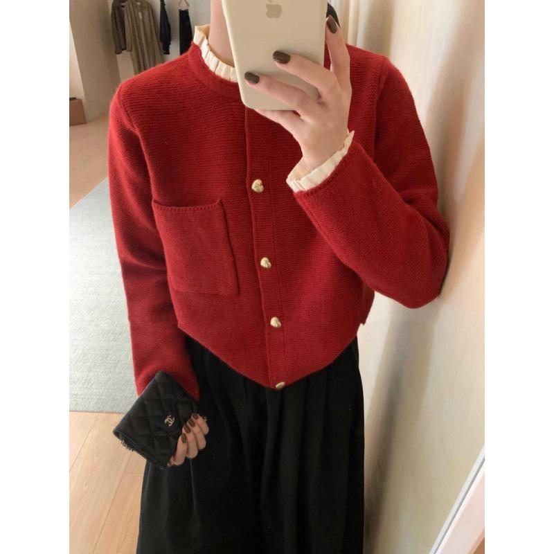 Knitted Cardigan Women's Autumn Clothing New Temperament Versatile Design Women's Sweater High-end Jacket