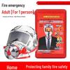 Miling Fire Escape respiraatormask
