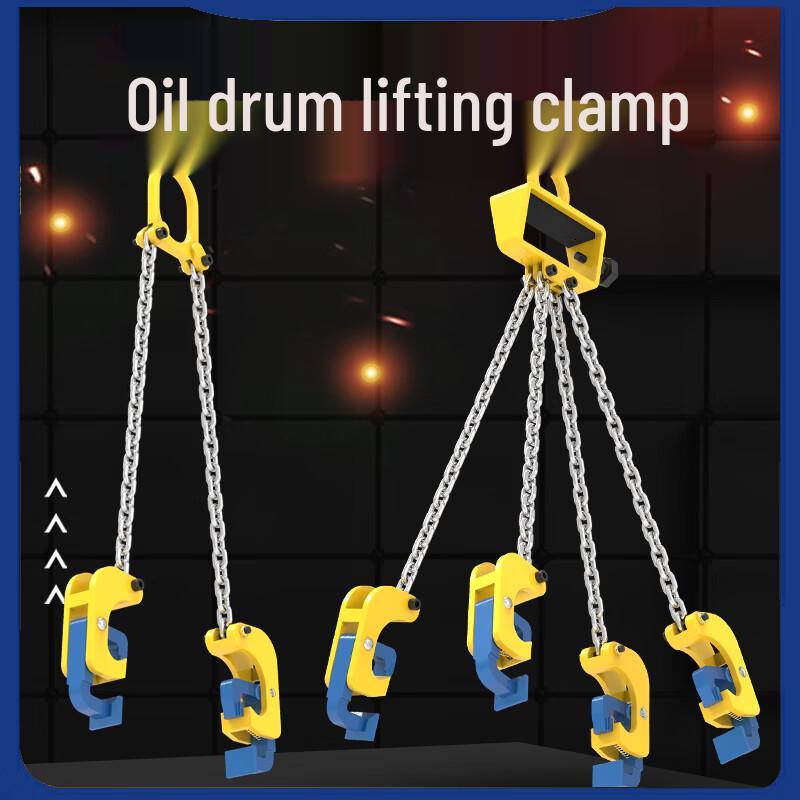 Heavy-Duty Forklift Drum Lifting Clamp