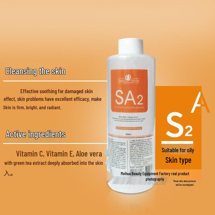 Small Bubble Oxygen Injection Blackhead Suction Skin Care Instrument