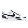 Nike Court Vision 1 Low Illusion, Dangerous Party Rutschfest Abriebfest Niedrig geschnittene Skateboard-Schuhe Herren DH2987-101(Team257-)