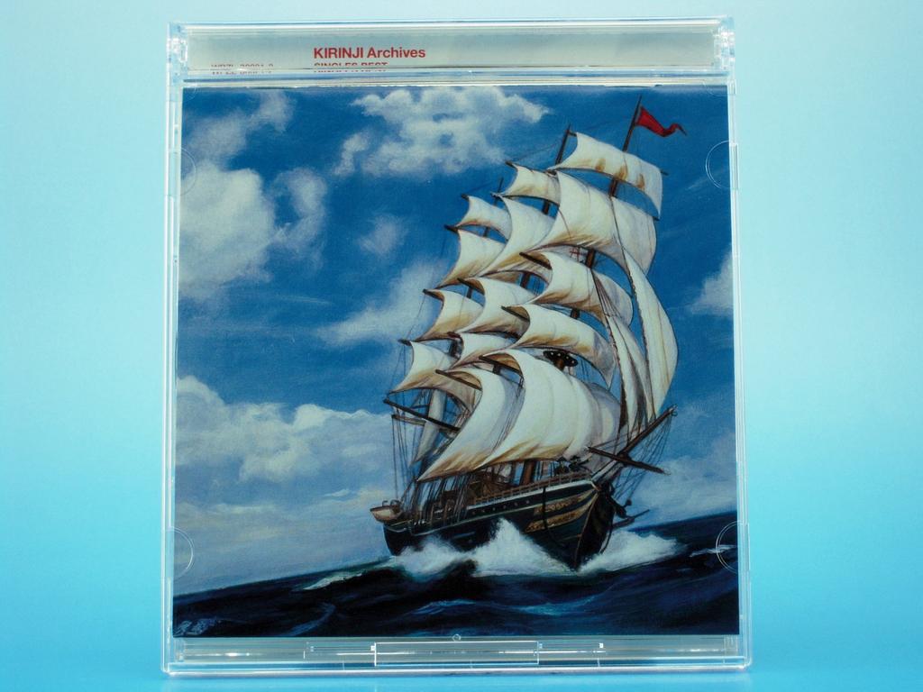 Kirinji SINGLES BEST Archives (First Edition)