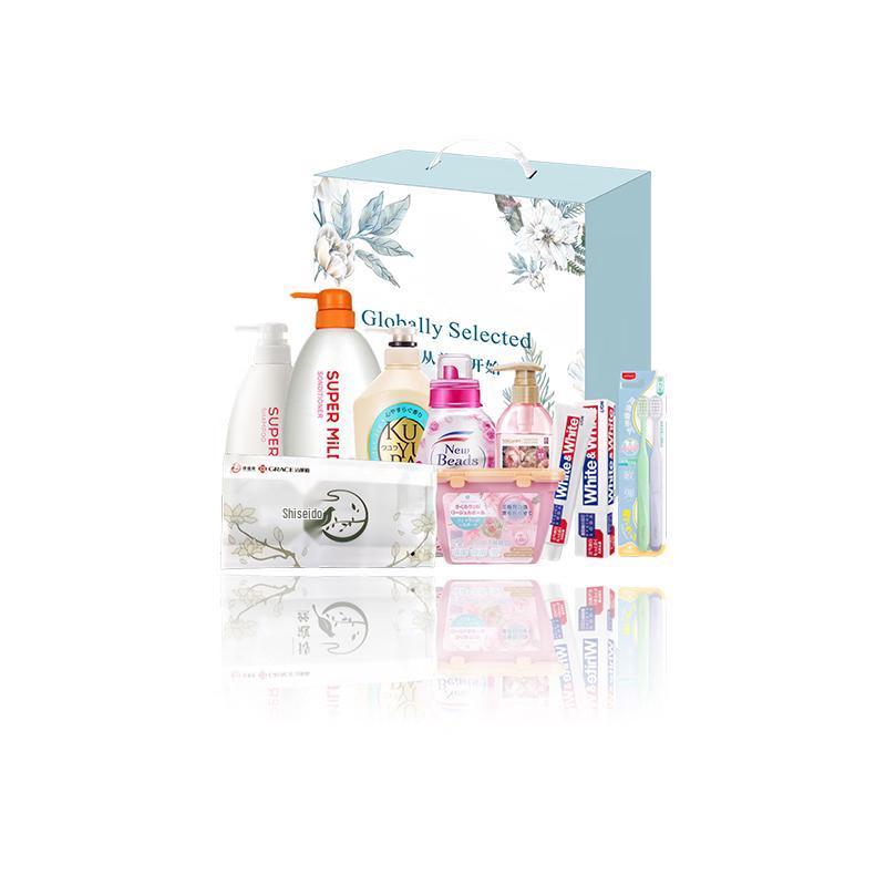 Yisanwei Essential Cleaning & Personal Care Gift Set