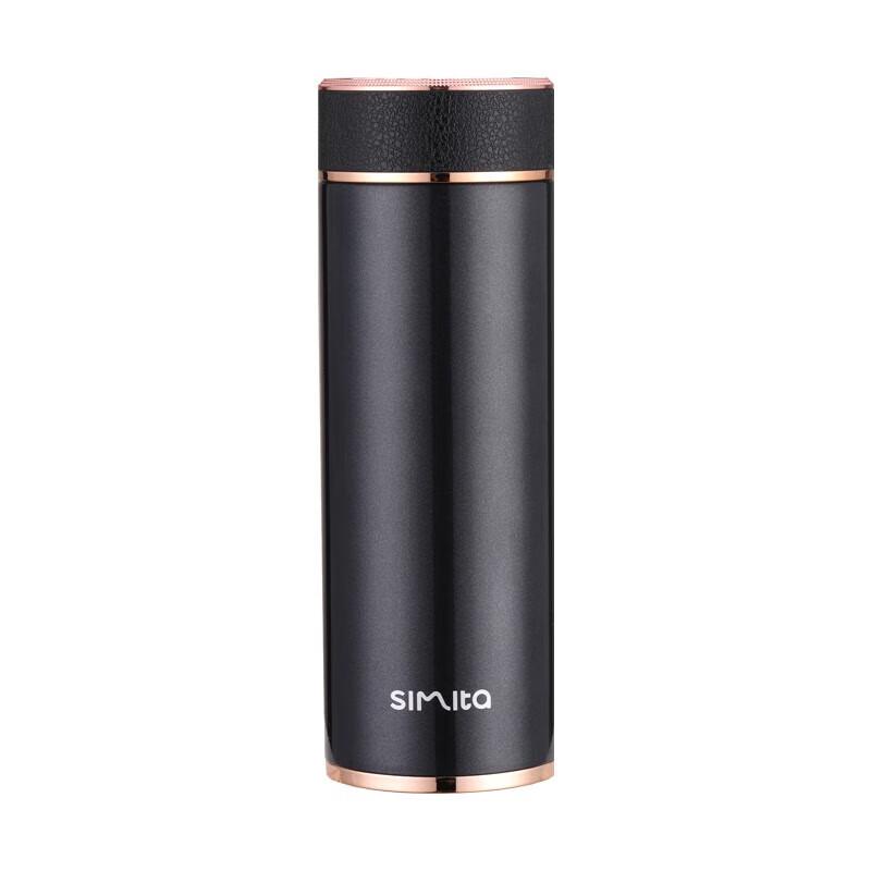

Simita Stainless Steel Insulated Tea Mug