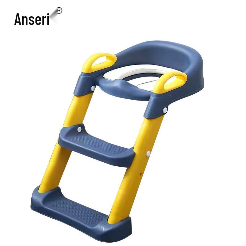 Foldable Kids Potty Training Toilet Ladder Seat