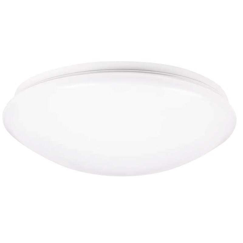 Xingongpai 3-Proof 3-Color Dimmable LED Ceiling Light